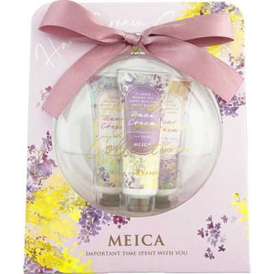 粧美堂 MEICA(メイカ)ハンドクリーム 3本セット PU の通販 - カテゴリ