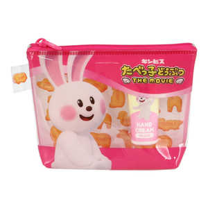 粧美堂 たべっ子どうぶつ ポーチ&ハンドクリームセット うさぎちゃん TBK33453 粧美堂 たべっ子どうぶつ ポーチ&ハンドクリームセット うさぎちゃん TBK33453