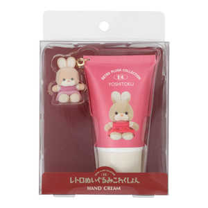 粧美堂 吉徳フロッキーマスコット付きハンドクリーム キャンディ YN41099