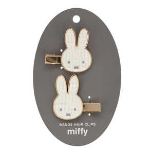 粧美堂 ミッフィーツイード前髪クリップ WHITE MF56909