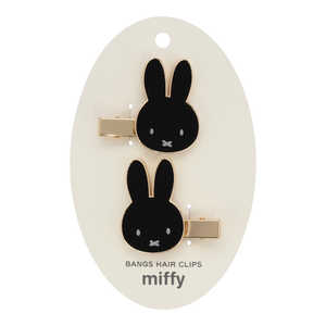 粧美堂 ミッフィーツイード前髪クリップ BLACK MF56910