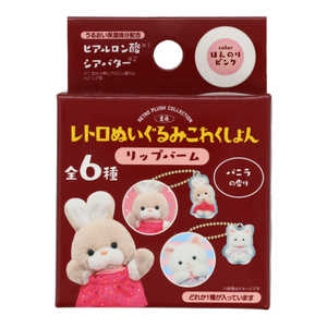 粧美堂 吉徳シークレットリップバーム YN68821