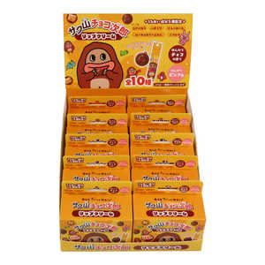 粧美堂 サク山チョコ次郎シークレットマスコット付きリップクリームセット CHO68861