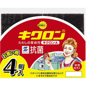 キクロン A P・Y 4個 