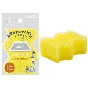 �������� ��뤫�����å��󥹥ݥ󥸤��ޤ� 10270