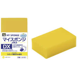 キクロン プロ マイスポンジプラスDX Y U632