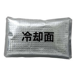 アイトス アイスベスト専用アイスパック AZ-865933-101 SKT9101