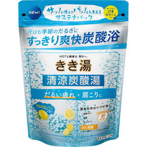 バスクリン きき湯 清涼炭酸 さわやかレモンの香り (360g)【医薬部外品】