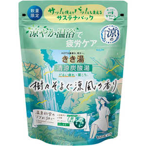 バスクリン きき湯清涼炭酸湯 樹々そよぐ涼風の香り 360g バスクリン きき湯清涼炭酸湯 樹々そよぐ涼風の香り 360g