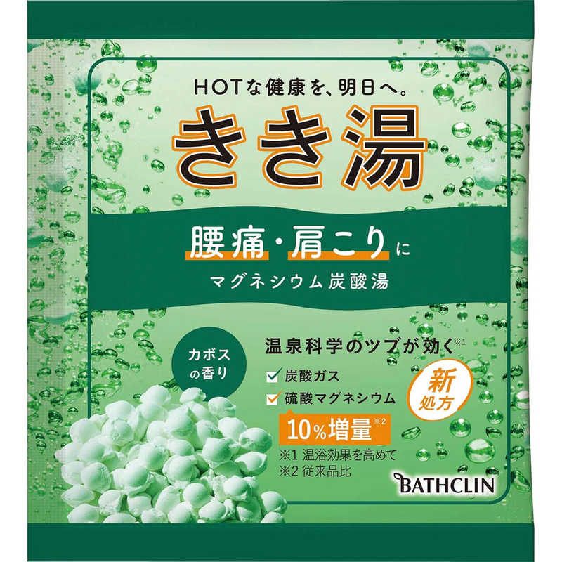 バスクリン バスクリン きき湯 マグネシウム炭酸湯 30g  