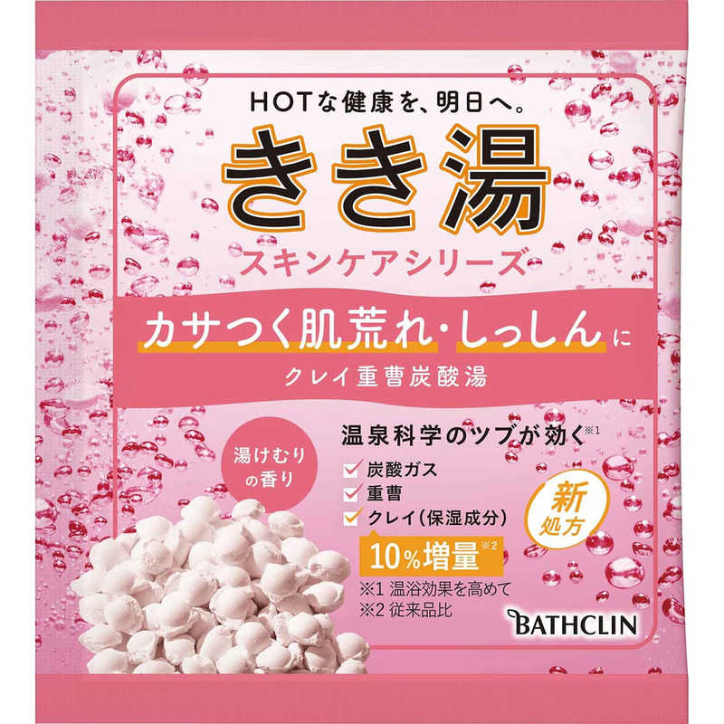 バスクリン バスクリン きき湯 クレイ重曹炭酸湯 30g(ボディケア用品)  