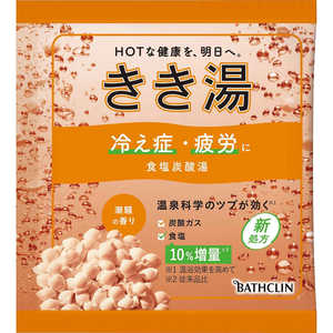 バスクリン きき湯 食塩炭酸湯 30g(ボディケア用品) キキユショクエンタンサンユ