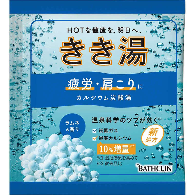 バスクリン バスクリン きき湯 カルシウム炭酸湯 30g(ボディケア用品)  
