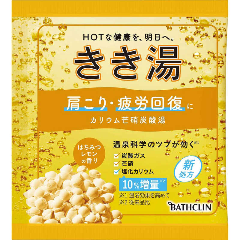 バスクリン バスクリン きき湯 カリウム芒硝炭酸湯 30g(ボディケア用品)  