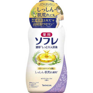 バスクリン 薬用ソフレ 濃厚しっとり入浴液 ホワイトフローラルの香り 480ml ソフレホワイトフローラル