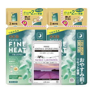 アース製薬 EC限定 きき湯 ファインヒート リセットナイト 詰め替え 2P［医薬部外品］ キキユFHRNツメカエ2コ