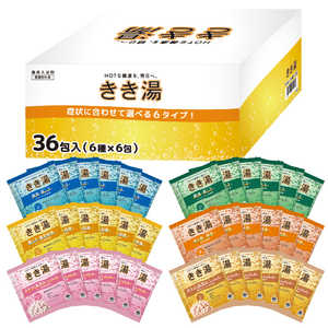 アース製薬 EC限定 きき湯 36包入り［医薬部外品］ ECヨウキキユ36ホウイリ