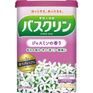 バスクリン ジャスミンの香り バスクリン ジャスミンの香り