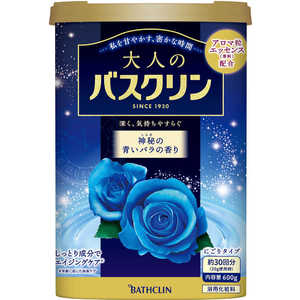 バスクリン 大人のバスクリン 神秘の青いバラの香り (600g) 