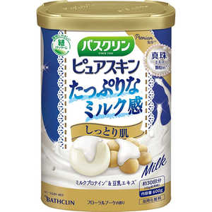 バスクリン ピュアスキン たっぷりなミルク感 しっとり肌 (600g) バスクリン ピュアスキン たっぷりなミルク感 しっとり肌 (600g)