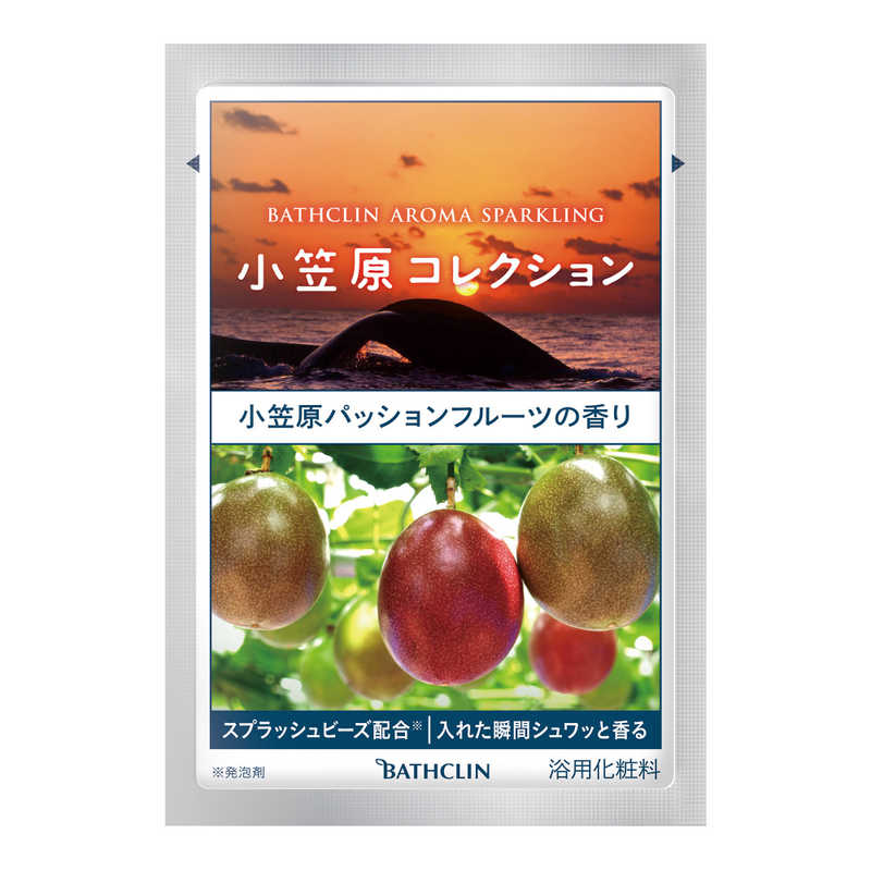 バスクリン バスクリンアロマスパークリング 小笠原コレクション アロマspオガサワラc12ホウ 30g の通販 カテゴリ 日用品 化粧品 医薬品 バスクリン 家電通販のコジマネット 全品代引き手数料無料