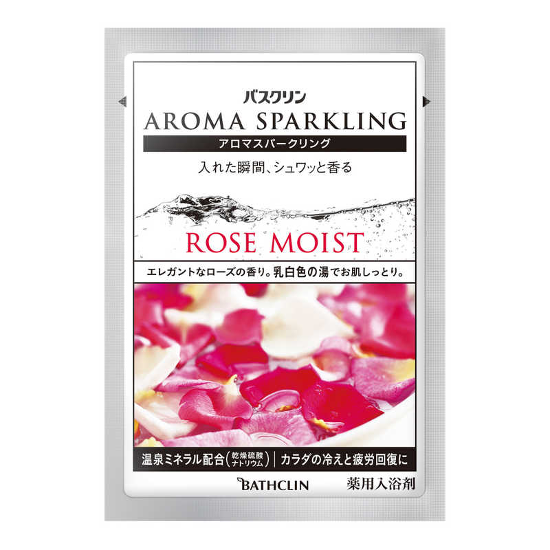 バスクリン バスクリン アロマスパークリングアソートコレクション30g 12包 アロマスパｰクリンクアソトコレ 12 の通販 カテゴリ 日用品 化粧品 医薬品 バスクリン 家電通販のコジマネット 全品代引き手数料無料