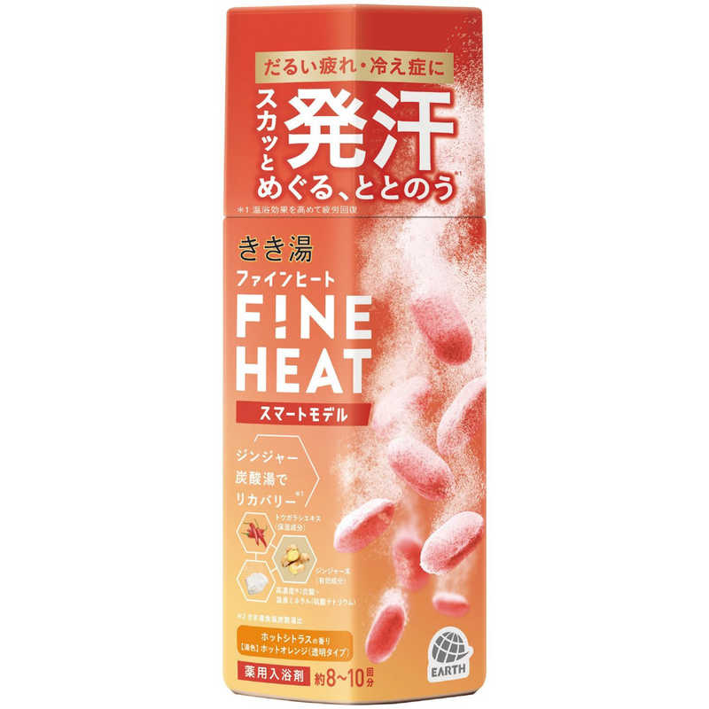 アース製薬 アース製薬 きき湯 ファインヒート スマートモデル (400g) 【医薬部外品】  