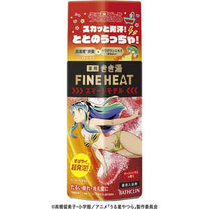 バスクリン きき湯 ファインヒート スマートモデル (400g) 【医薬部外品】 バスクリン きき湯 ファインヒート スマートモデル (400g) 【医薬部外品】