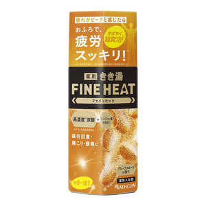 バスクリン きき湯 ファインヒート グレープフルーツの香り (400g) 【医薬部外品】 バスクリン きき湯 ファインヒート グレープフルーツの香り (400g) 【医薬部外品】