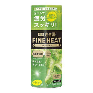 バスクリン きき湯 ファインヒート レモングラスの香り (400g) 【医薬部外品】 バスクリン きき湯 ファインヒート レモングラスの香り (400g) 【医薬部外品】