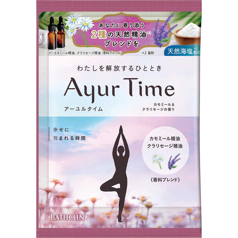 バスクリン Ayur Time アｰユルタイム カモミｰルクラリセｰジの香り 分包 40g Aytカモミル40 Hydeparkcats