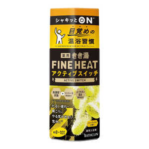 バスクリン きき湯 ファインヒート アクティブスイッチ (400g) 【医薬部外品】 バスクリン きき湯 ファインヒート アクティブスイッチ (400g) 【医薬部外品】
