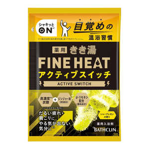 バスクリン ｢バスクリン｣きき湯ファインヒート アクティブスイッチ 50g 