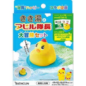 バスクリン きき湯とアヒル隊長大冒険セット きき湯入浴剤3包入(数量限定品) バスクリン きき湯とアヒル隊長大冒険セット きき湯入浴剤3包入(数量限定品)