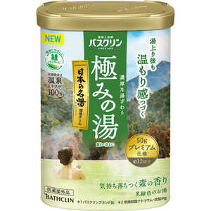 バスクリン 極みの湯 気持ち落ち着く森の香り (600g) バスクリン 極みの湯 気持ち落ち着く森の香り (600g)