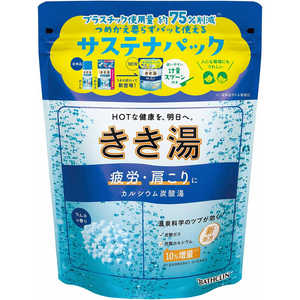 バスクリン きき湯 カルシウム炭酸湯 (360g)【医薬部外品】