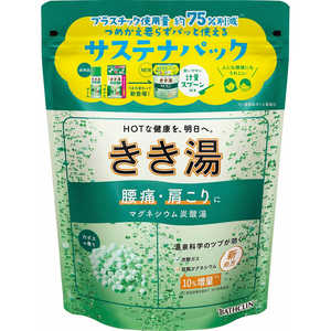 バスクリン きき湯 マグネシウム炭酸湯 (360g)【医薬部外品】 バスクリン きき湯 マグネシウム炭酸湯 (360g)【医薬部外品】