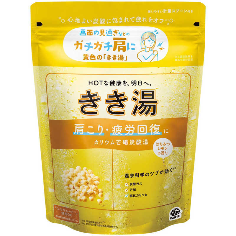 アース製薬 アース製薬 きき湯 カリウム芒硝炭酸湯 (360g)【医薬部外品】  