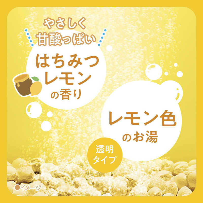 アース製薬 アース製薬 きき湯 カリウム芒硝炭酸湯 (360g)【医薬部外品】  