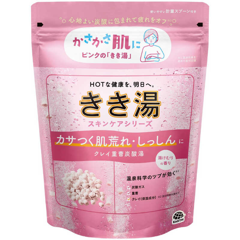 アース製薬 アース製薬 きき湯 クレイ重曹炭酸湯 (360g)【医薬部外品】  