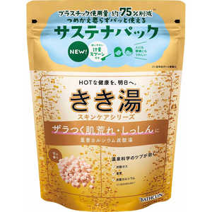 バスクリン きき湯 重曹カルシウム炭酸湯 (360g)【医薬部外品】 バスクリン きき湯 重曹カルシウム炭酸湯 (360g)【医薬部外品】