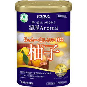 バスクリン バスクリン 濃厚アロマ 柚子の香り (600g) 