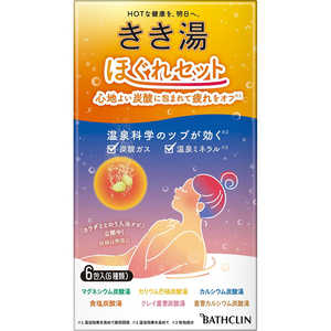 バスクリン きき湯ほぐれセット 30g×6包 バスクリン きき湯ほぐれセット 30g×6包