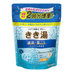 バスクリン きき湯 カルシウム炭酸湯 2回分増量 420g バスクリン きき湯 カルシウム炭酸湯 2回分増量 420g