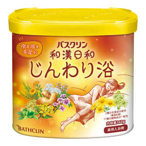 oXN aa 藁 360g BCJrW