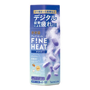 バスクリン きき湯ファインヒート デジケア 400g キキユFHデジ400