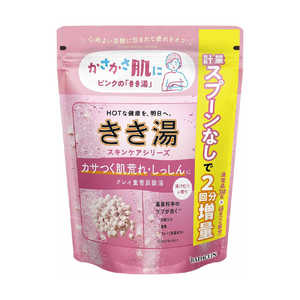 oXN  NCdY_ Xv[Ȃ2񕪑 LLNCXv[iV