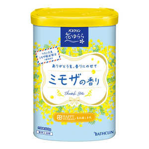 アース製薬 バスクリン 花ゆらら ミモザの香り 600g 