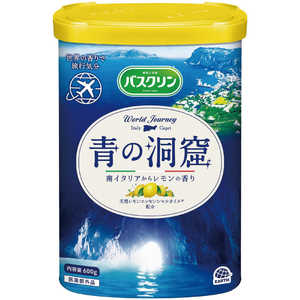 アース製薬 バスクリン 青の洞窟 600g 