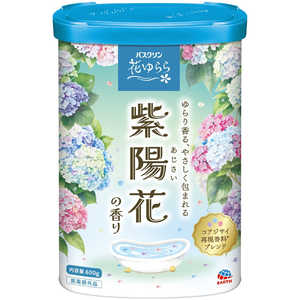 アース製薬 バスクリン 花ゆらら 紫陽花の香り 600g 